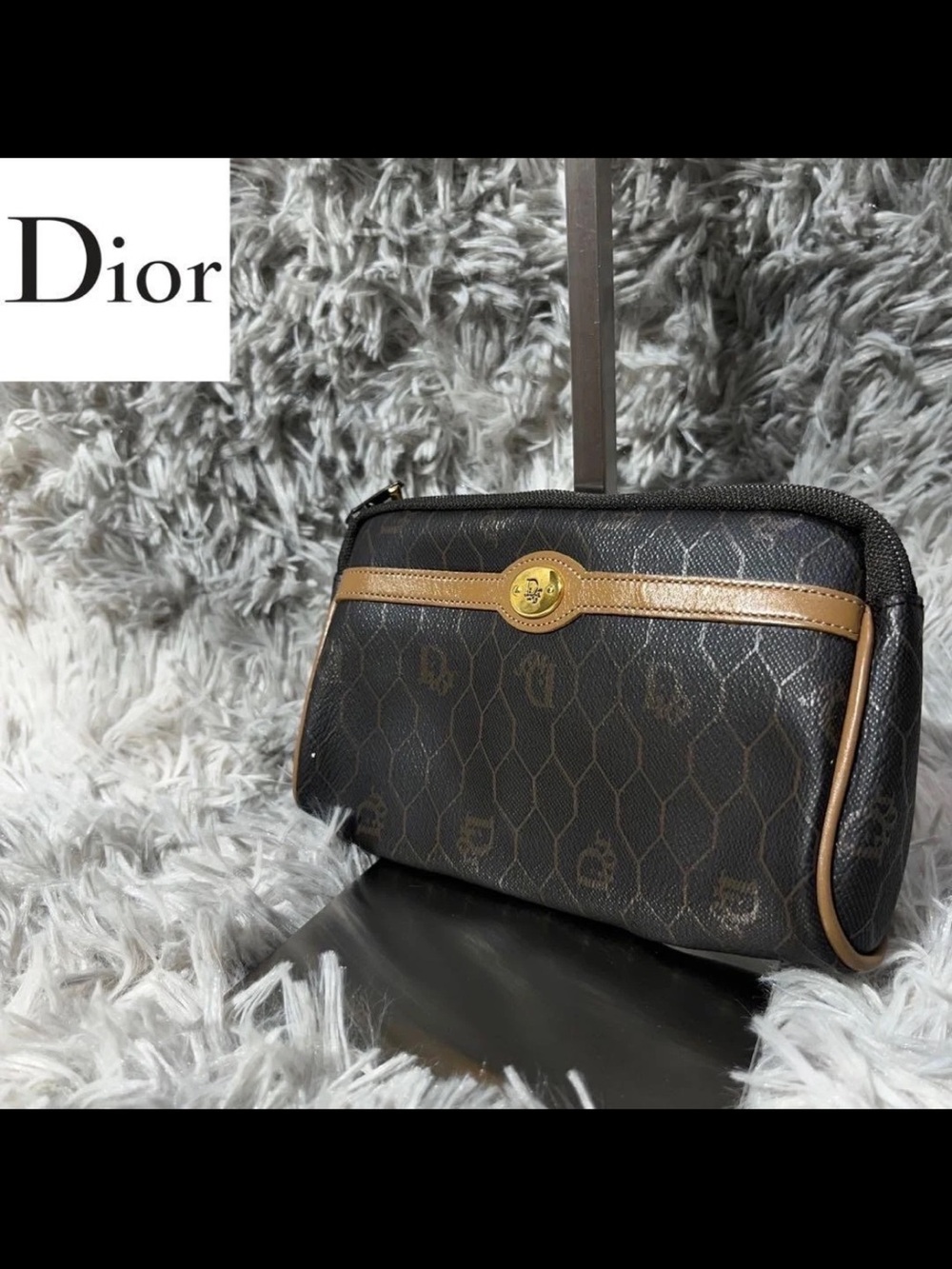 Dior Black Monogram Canvas and Brown Trim Toiletry Pouch